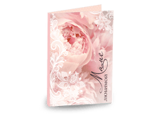 �������� 4 ��������� "������� ���� (����� � �������)"