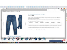 ����������� viber 2020-03-02 16-16-21.jpg