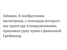 Screenshot 20200317 122536.jpg