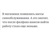 Screenshot 20200320 180852.jpg