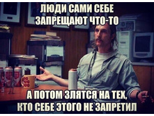 ���� ���� ���� ��������� ���-�� � ����� ������ �� ���, ��� ���� ��� �� ��������