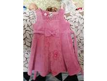 ������� ���� ������