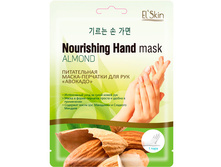 SKINLITE �����-�������� �/��� ����������� "�������" 1����