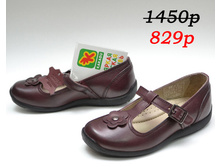 ����� Kakadu 6631C