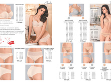 Florange 2020#01 Spring 17.jpg