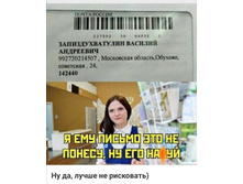 Screenshot 20200327 141837.jpg