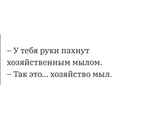 Screenshot 20200309 203211.jpg