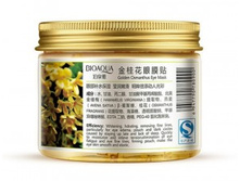 ����� ��� ���� ������ ���� � ���������� �������� ��������� �� BIOAQUA, 80 ������ ���� 300 �.jpg