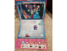 IMG 20200401 205447.jpg