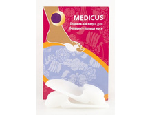 �������� ��� ��������� ���������������� �������� ������ ����� Valgus Pro ���� 240 �.jpg