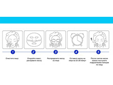 �������� ����� ��� ���� Bioaqua Seaweed Hydra Net Through Mask ���� 50 �.jpg-1.jpg