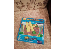 IMG 20200401 194544.jpg