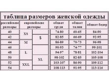 ������� ��������.jpg