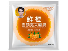 �������� ����� ��� ���� Bioaqua Orange Snow Yan Radiance Mask ���� 50 �.jpg
