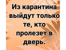 �� ��������� ������ ��, ��� �������� � �����