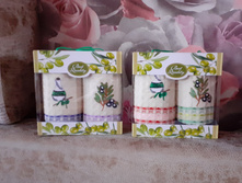 ���������� ����� �� 2 ��������� ������