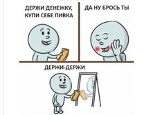 Screenshot 20200402 130402.jpg