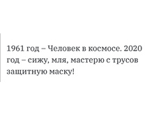 Screenshot 20200410 111844.jpg