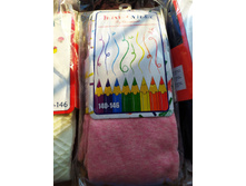 IMG 20200401 074718.jpg