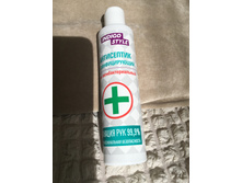 ���� ��������������� 200 ��