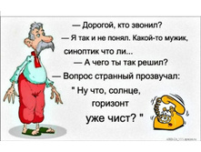 Screenshot 20200331 174213.jpg