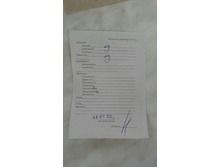 16.04.2020-2 ����.jpg