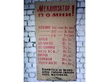 FB IMG 1587283741358.jpg