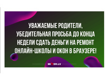 Screenshot 20200410 112007.jpg