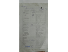 16.04.2020 �����.jpg