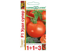 ����� ���� ����� F1 0,2�� (�) 22,30 ���� 8 ��.jpeg