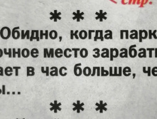 IMG 20200421 091508.jpg