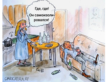 ���, ���! �� ����������������!