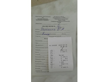 16.04.2020 ����.jpg