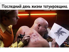 Screenshot 20200402 221618.jpg