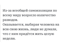 Screenshot 20200402 043007.jpg