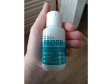 ��������� ������� ��������������� �������� FRIZON ����������, 60��