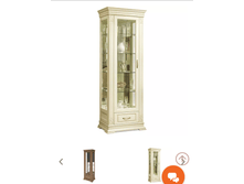 Screenshot 20200318-184615.png