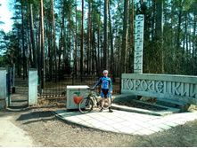 20200329 �� ������� 135625.jpg