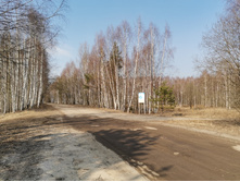 IMG 20200408 135235.jpg