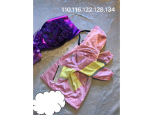 �������� 1420� 110.116.122.128.134 1.jpg
