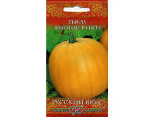 ����� ������� ����� 2� (�) 11,60 ���� 8 ��.jpeg