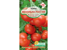 ����� �������� ������ 20 �� � (���) 9,50 ���� 5 ��.jpeg