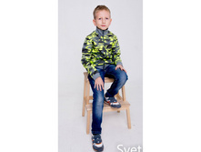�(3)5-23 ����� �� ������ �.52/86-92 �� 1 �� 287 ���