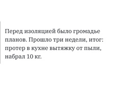 Screenshot 20200420 095306.jpg