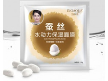 �������� ����� ��� ���� Bioaqua Silk Hydrodynamic Mask ���� 50 �.jpg