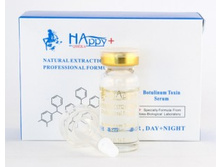 ��������� Botullinum Toxin Serum ���� 500 �.jpg