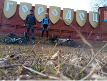 20200329 �� ������� 154341.jpg