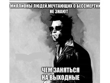 �������� �����, ��������� � ���������� �� ����� ��� �������� � ��������� ...