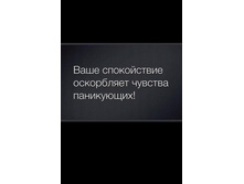 ���� ����������� ���������� ������� ����������!