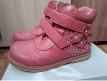 ������� ������ �����-����� �/� 29�